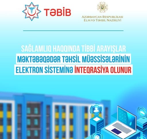 Sağlamlıq haqqında tibbi arayışlar elektron sistemə inteqrasiya olunur - TƏBİB