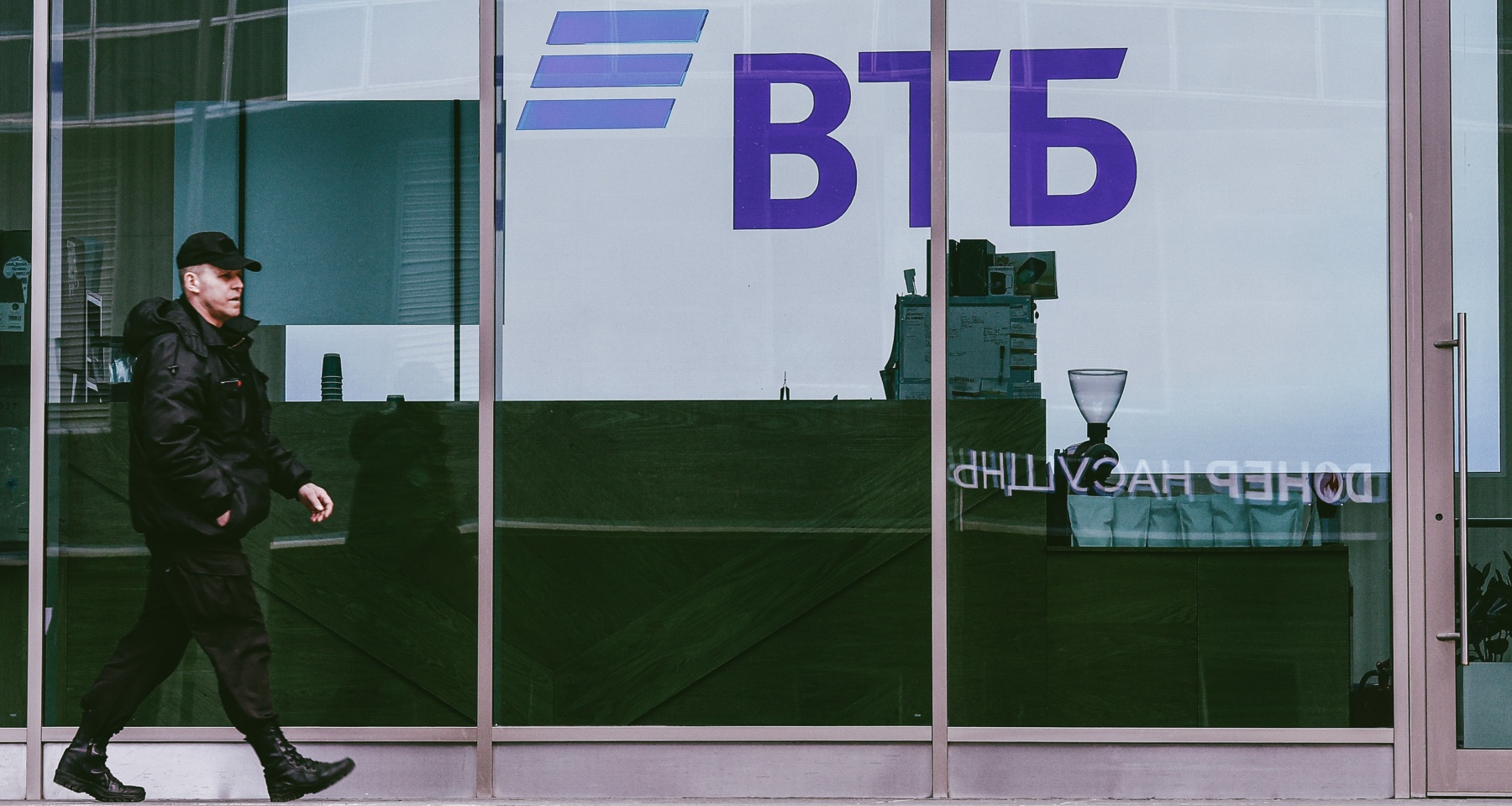 “VTB Səhiyyə” layihəsi: Hər il 1 milyon insan üçün Rusiyada keyfiyyətli tibbi xidmət imkanı