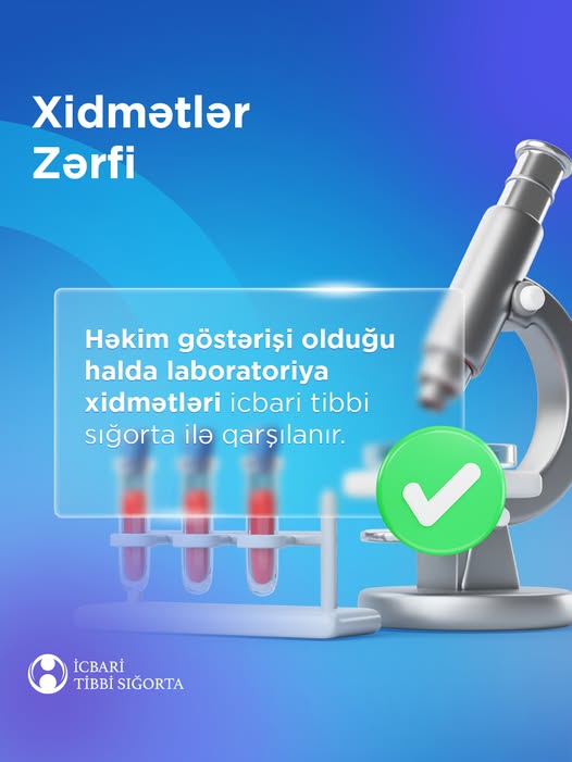 İcbari tibbi sığorta çərçivəsində laboratoriya xidmətlərindən necə yararlanmaq olar?