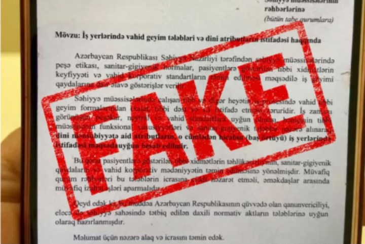 Tibb müəssisələrində hicab məhdudiyyəti ilə bağlı yayılan sənəd saxtadır - Birgə açıqlama